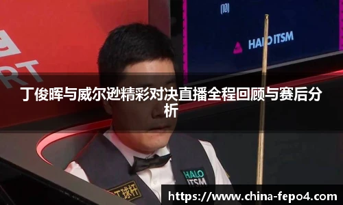 letou国际米兰官网