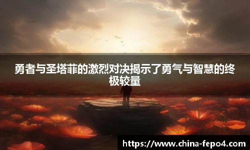LETOU乐投