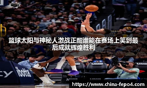 letou国际米兰官网