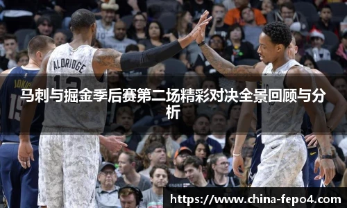 letou国际米兰官网