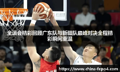 letou国际米兰官网