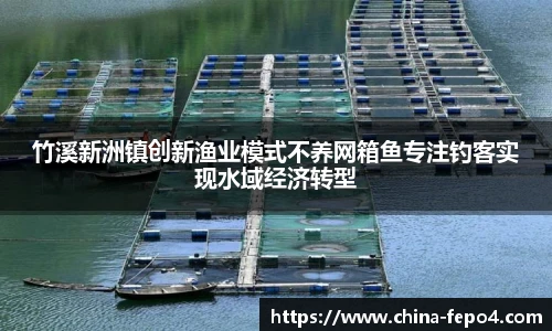 LETOU乐投