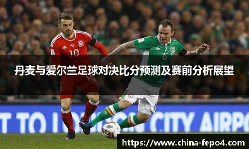 letou国际米兰官网
