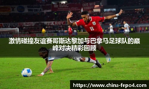 LETOU乐投