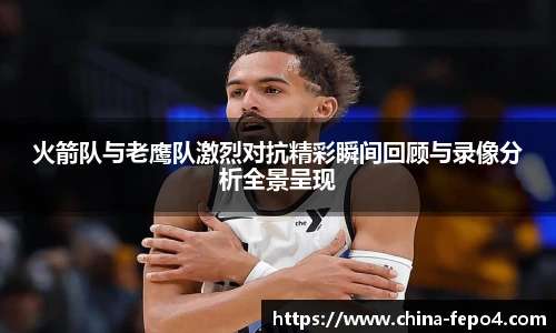 letou国际米兰官网